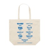 トートバッグ