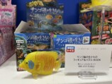 TOKYOおもちゃショー2026『宝島社トイズ』の画像