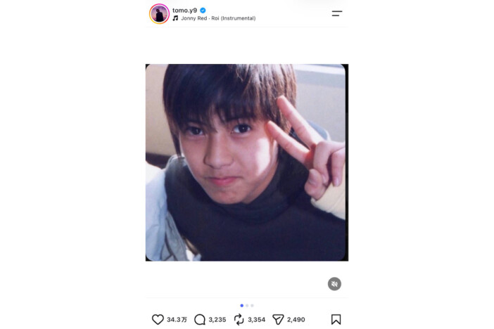 山下智久、芸能活動30年を迎え少年時代の写真を公開　「かわいすぎる」「まじ顔いい」「変わらなくてびっくりする」