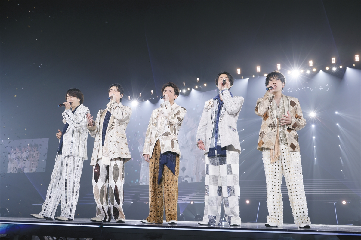 嵐、ドキュメンタリー映像配信