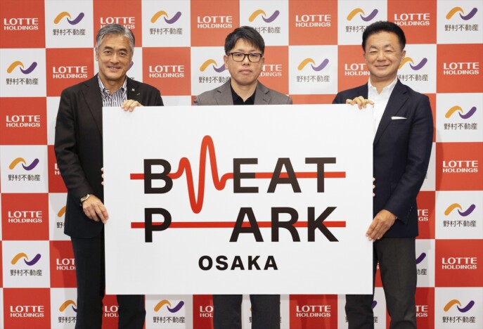 ロッテHD×野村不動産がライブハウス BEAT PARK OSAKAを新大阪に開業 2028年3月にオープン