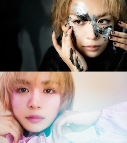 なにわ男子 大西流星が2種の”美”を表現 Prime Original『ブレス』特別映像&ビジュアル公開