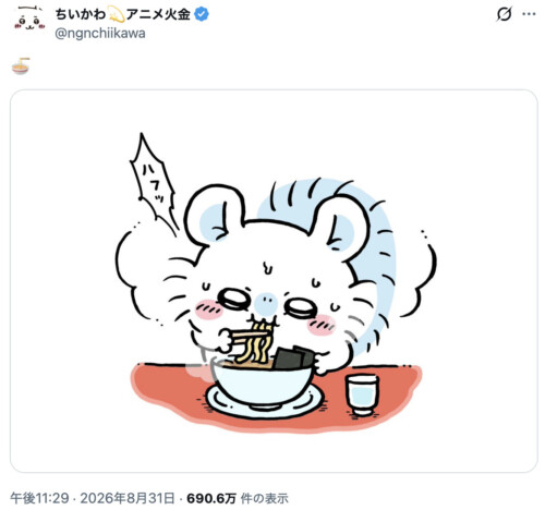 『ちいかわ』ナガノ最大の魅力は庶民派目線? 映画興収100億突破、ANAとコラボも変わらぬ日常感