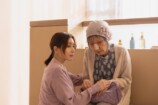 松岡茉優×仲里依紗『ダウンタイム』場面写真の画像