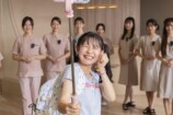松岡茉優×仲里依紗『ダウンタイム』場面写真の画像