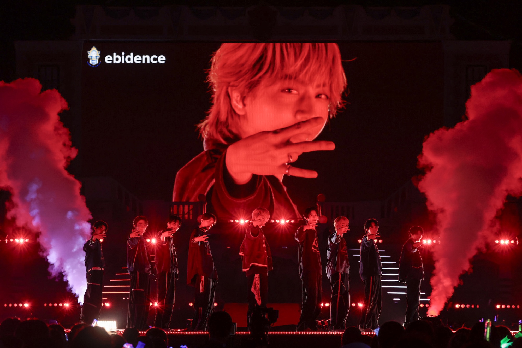 「ebidence」