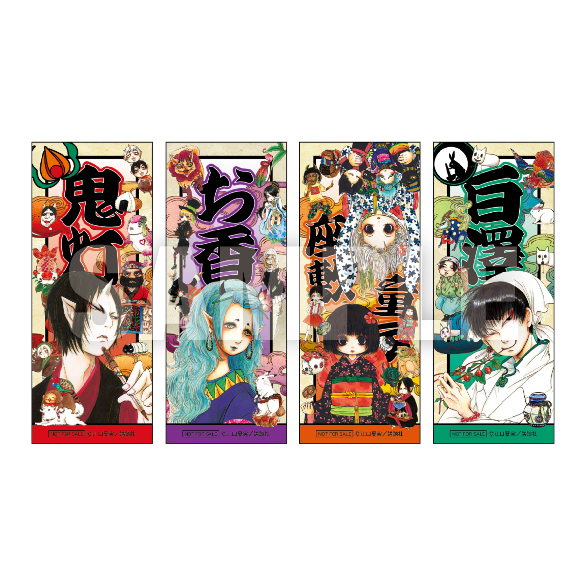 『鬼灯の冷徹』POP UP STORE開催への画像