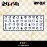 『鬼灯の冷徹』POP UP STORE開催への画像