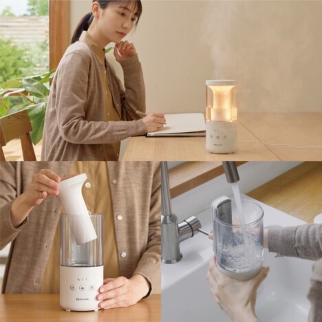 雲海のような霧とあかりを楽しめる卓上加湿器　リズム『MIST Mini 2』が登場