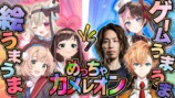 キズナアイが見せた配信力とエンタメ性の画像