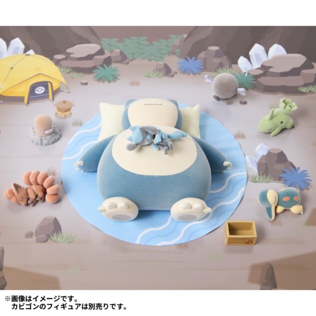 展示例 カビゴンあり
