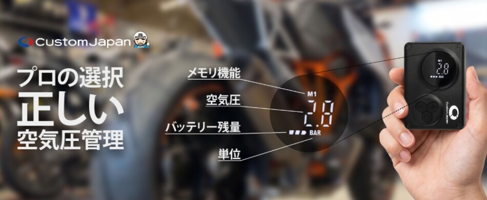 UI
