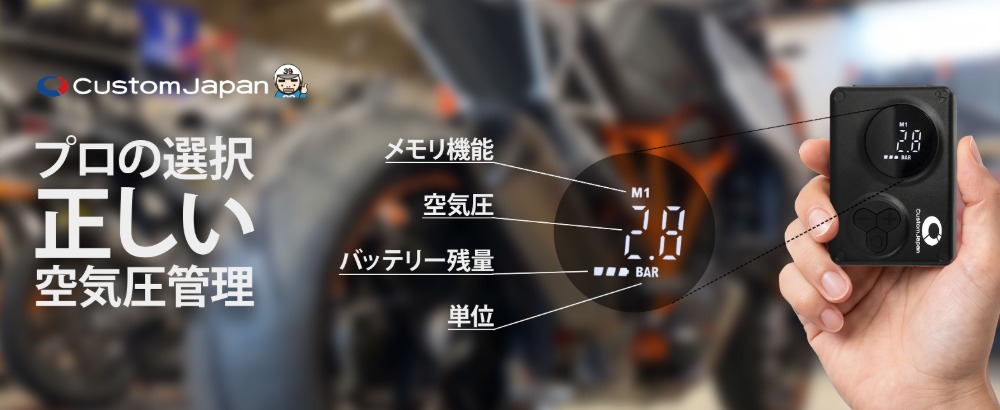UI
