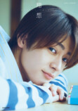雨宮翔1st写真集『翔想』重版決定の画像