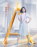 松下奈緒主演『アナログナース』放送決定の画像