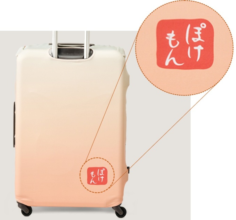 スーツケースカバー ピカチュウ (L) アクセント