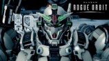 GUNDAM ROGUE ORBIT│15秒CM