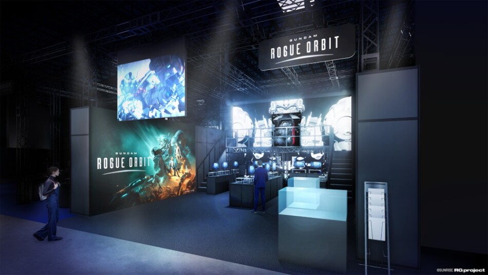 『GUNDAM ROGUE ORBIT』ブース
