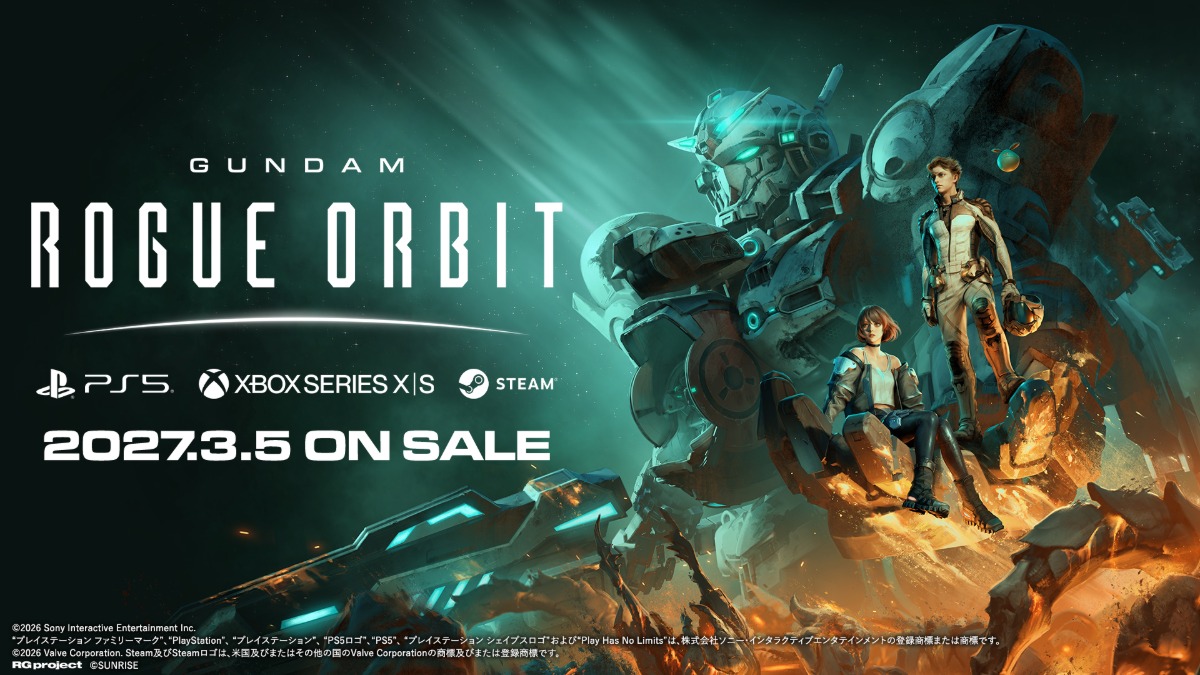 『GUNDAM ROGUE ORBIT』発売日決定