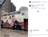 本田響矢、“じっとみつめる”オフショットの画像