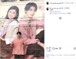 本田響矢、“じっとみつめる”オフショットの画像
