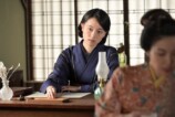 『風、薫る』第116話あらすじの画像