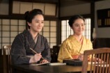 『風、薫る』第116話あらすじの画像