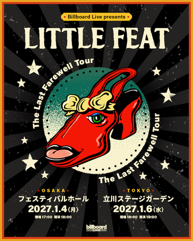 『The Last Farewell Tour』告知画像
