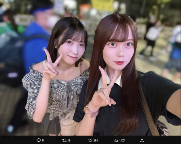 log you 小浜菜摘&井出叶、観客からアイドルへ 1年で変化した『@JAM EXPO』での2ショット「エモエモのエモだね」