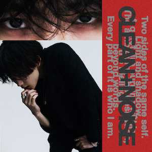 『CLAEN+NOISE』FC限定盤ジャケット写真