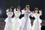 『真夏の全国ツアー2026』