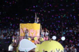 『真夏の全国ツアー2026』