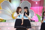 『真夏の全国ツアー2026』