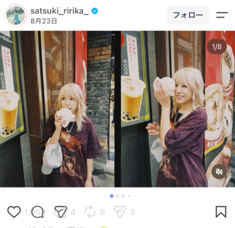 砂月凜々香、初の横浜路上ライブにてオフショット 「夏だね~」横浜中華街でブタまんを頬張る