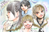 【TIFで出会ったときめきたち】