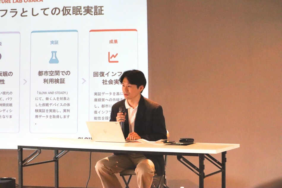ウイングアークNEXの小川創之氏