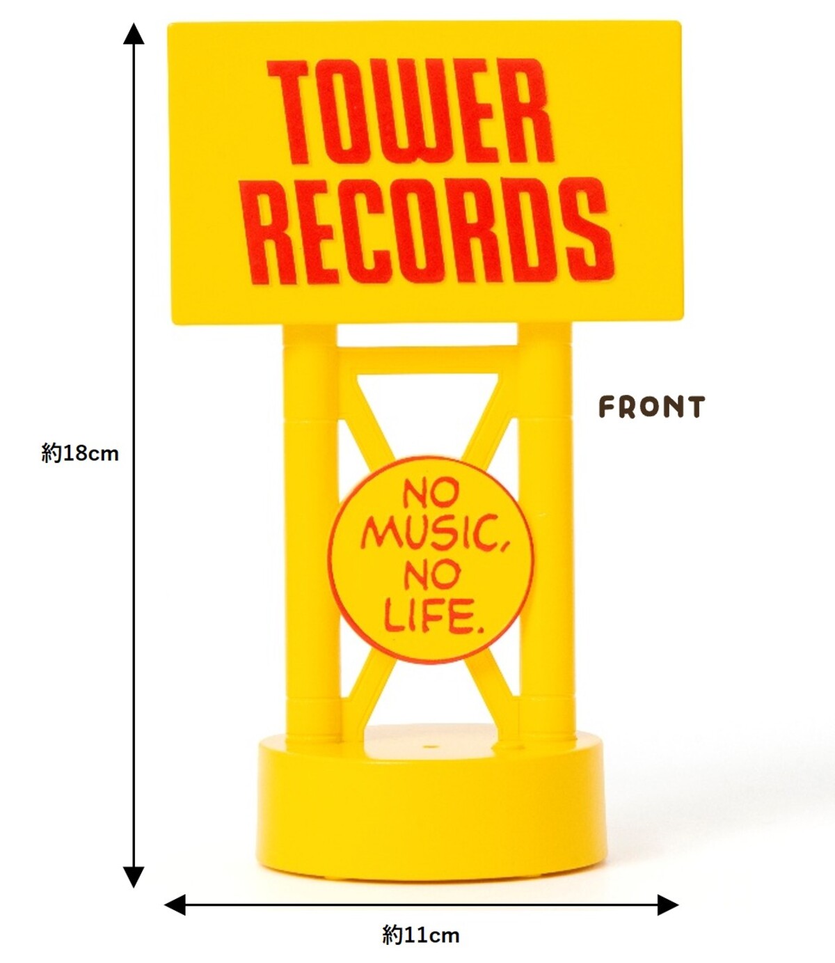 タワレコ初ブランドムック10月22日発売の画像