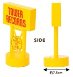 タワレコ初ブランドムック10月22日発売の画像