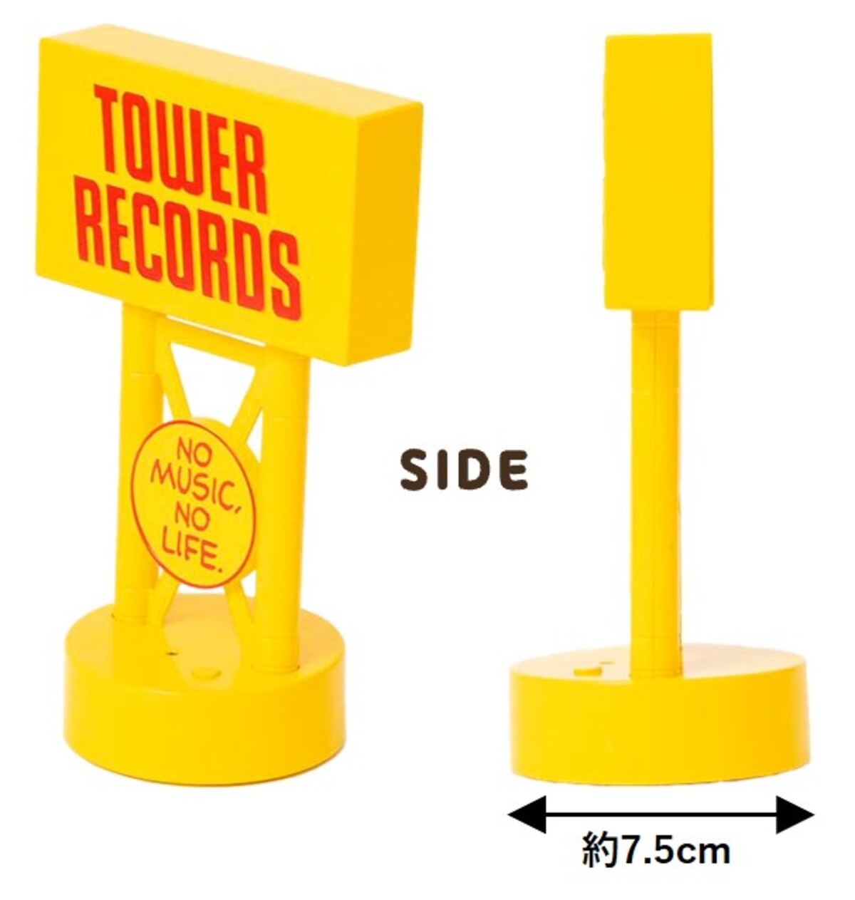 タワレコ初ブランドムック10月22日発売の画像