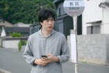 『Tシャツが乾くまで』逃避が2人を守る理由の画像
