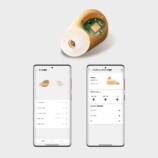 水月雨『Pudding』9月5日発売の画像