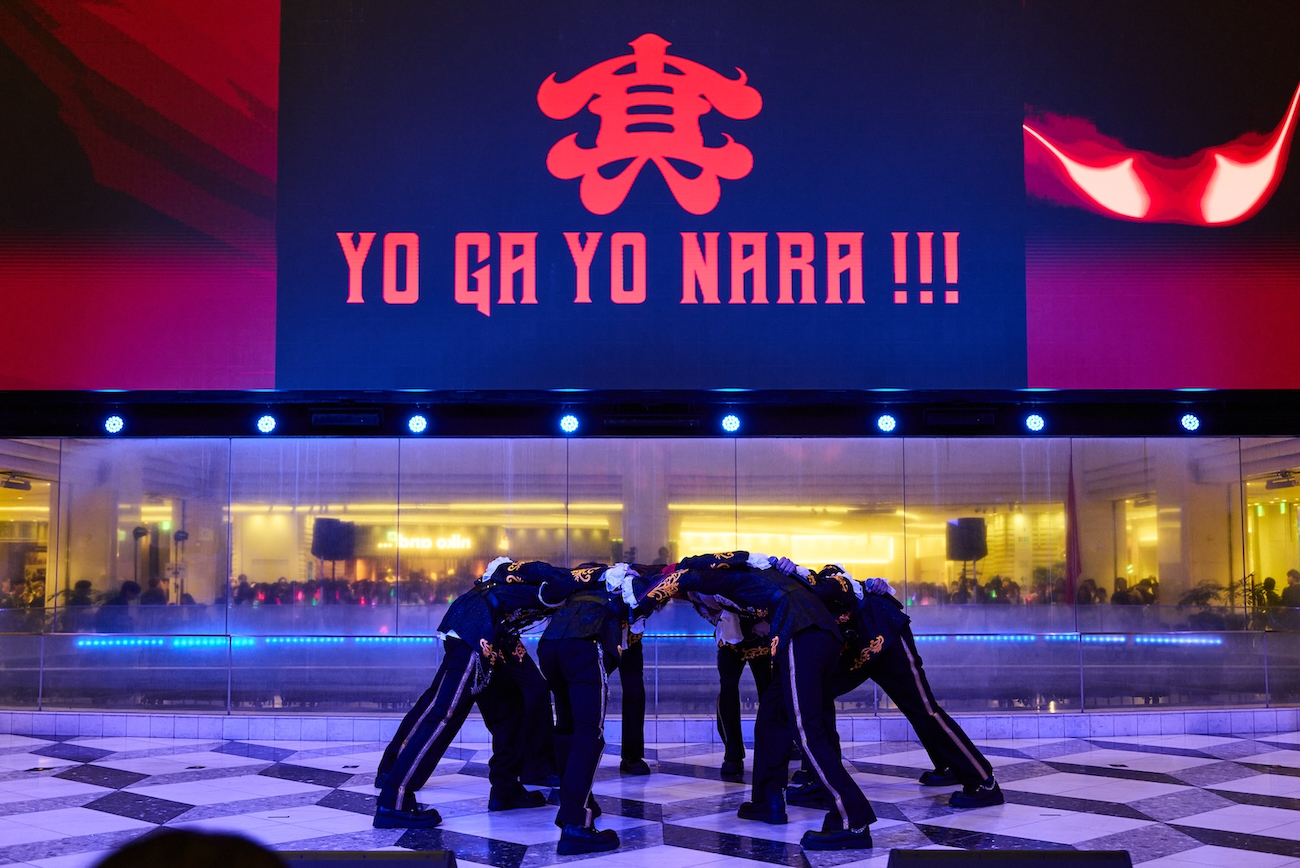 真・世が世なら!!!
