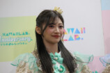 板倉可奈