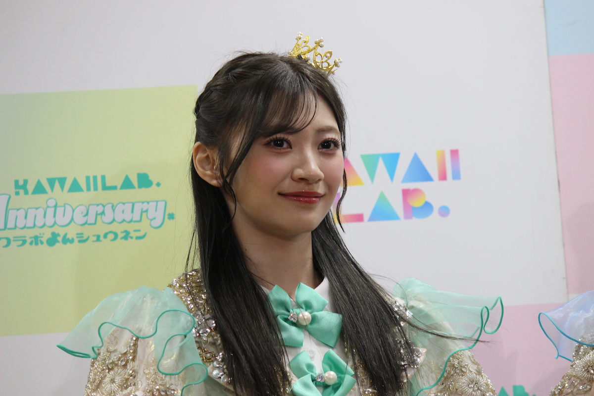 板倉可奈