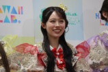 佐野愛花