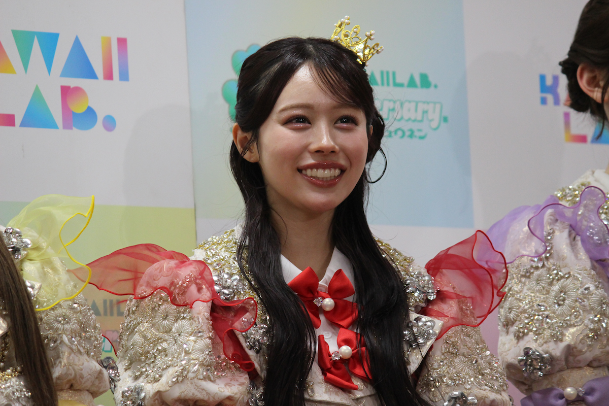 佐野愛花