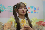古澤里紗