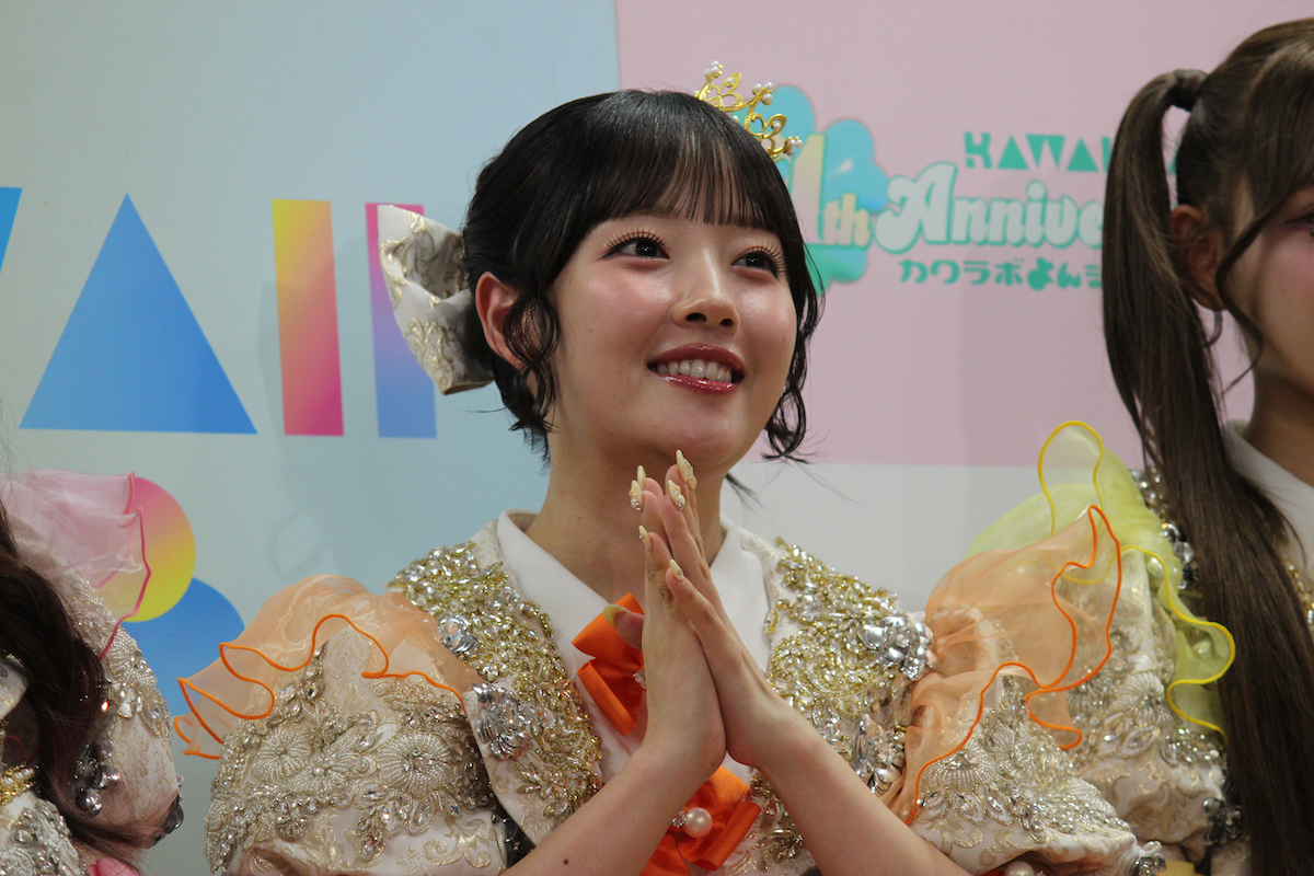 川本笑瑠