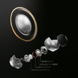 水月雨『竹III - CHU3』国内発売の画像