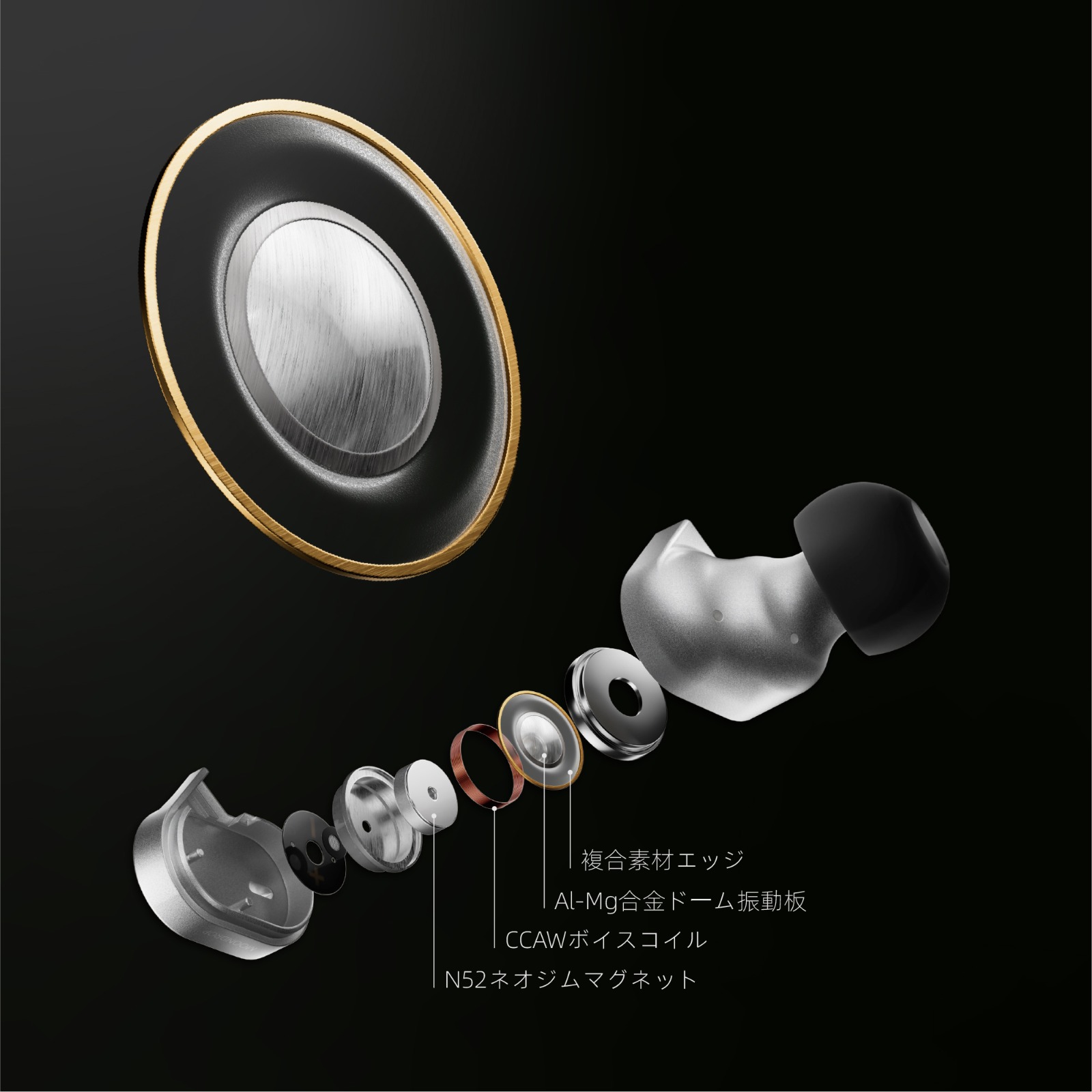 水月雨『竹III - CHU3』国内発売の画像